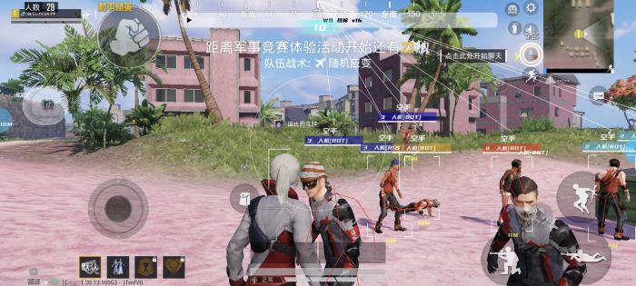 和平精英美化包永久免费版下载 - 解锁高清人物枪械特效